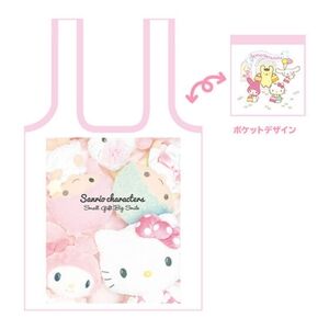 Sanrio characters reusable shopping bag